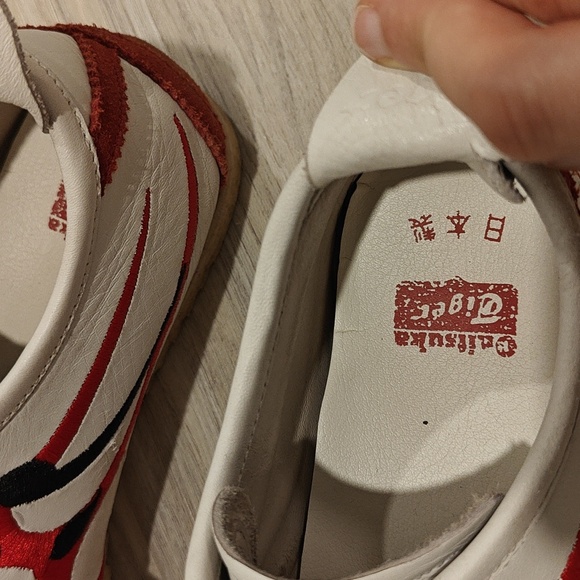 Onitsuka Nippon Made Sneakers - Picture 2 of 8
